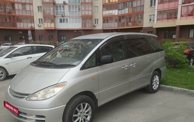 Toyota Estima III рестайлинг -2, 2001 год, 1 320 000 рублей, 1 фотография