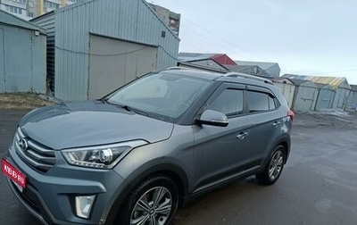 Hyundai Creta I рестайлинг, 2017 год, 2 100 000 рублей, 1 фотография