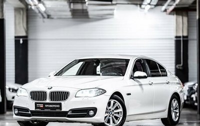 BMW 5 серия, 2016 год, 2 349 000 рублей, 1 фотография