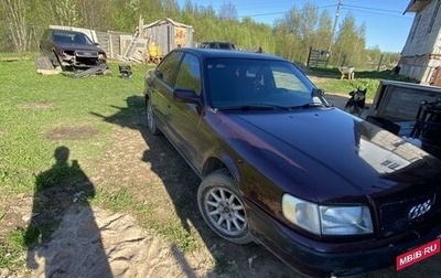 Audi 100, 1992 год, 190 000 рублей, 1 фотография