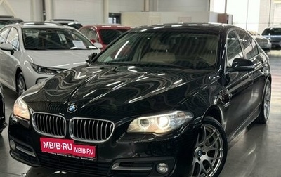 BMW 5 серия, 2013 год, 2 498 000 рублей, 1 фотография