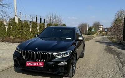 BMW X5, 2019 год, 8 500 000 рублей, 1 фотография