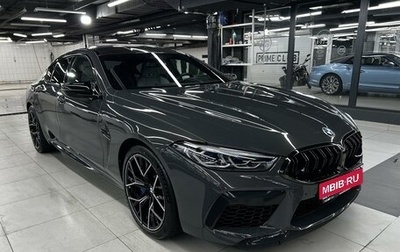BMW M8 I (F91/F92/F93), 2020 год, 15 000 000 рублей, 1 фотография
