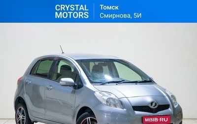 Toyota Vitz, 2009 год, 799 000 рублей, 1 фотография