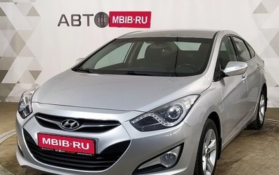 Hyundai i40 I рестайлинг, 2014 год, 1 349 000 рублей, 1 фотография