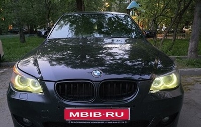 BMW 5 серия, 2006 год, 1 300 000 рублей, 1 фотография