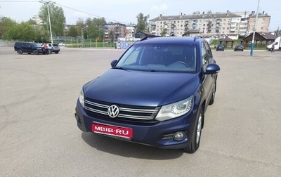 Volkswagen Tiguan I, 2013 год, 1 720 000 рублей, 1 фотография