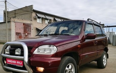 Chevrolet Niva I рестайлинг, 2005 год, 449 000 рублей, 1 фотография