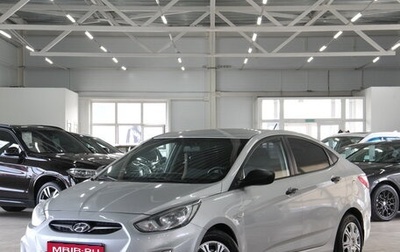 Hyundai Solaris II рестайлинг, 2014 год, 1 039 000 рублей, 1 фотография