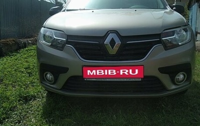 Renault Logan II, 2019 год, 1 250 000 рублей, 1 фотография