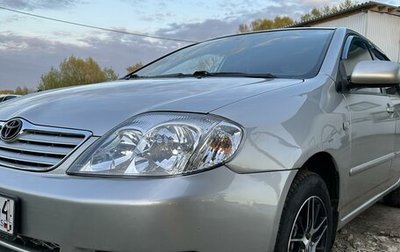 Toyota Corolla, 2005 год, 560 000 рублей, 1 фотография