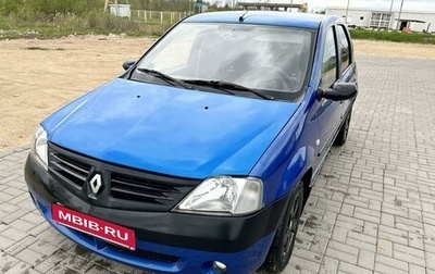 Renault Logan I, 2006 год, 265 000 рублей, 1 фотография