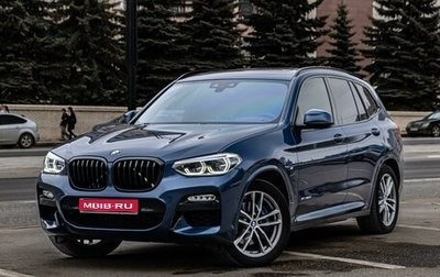 BMW X3, 2018 год, 4 690 000 рублей, 1 фотография