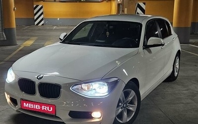 BMW 1 серия, 2012 год, 1 280 000 рублей, 1 фотография