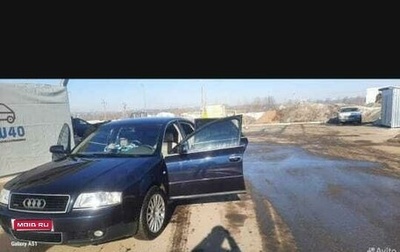 Audi A6, 2002 год, 700 000 рублей, 1 фотография