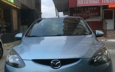 Mazda 2 III, 2008 год, 810 000 рублей, 1 фотография