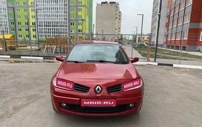 Renault Megane II, 2008 год, 730 000 рублей, 1 фотография