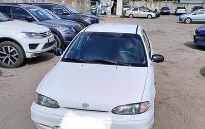 Hyundai Accent II, 1997 год, 270 000 рублей, 1 фотография