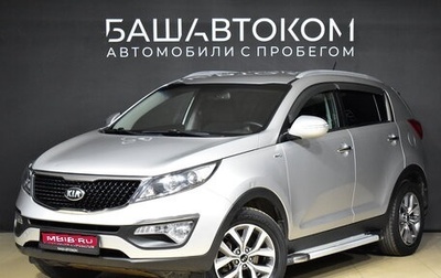 KIA Sportage III, 2015 год, 1 600 000 рублей, 1 фотография
