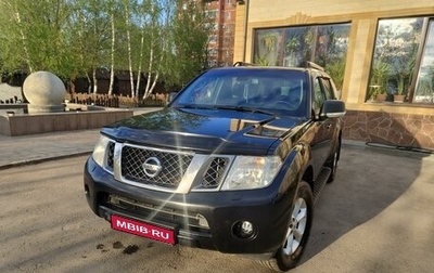Nissan Pathfinder, 2012 год, 1 880 000 рублей, 1 фотография