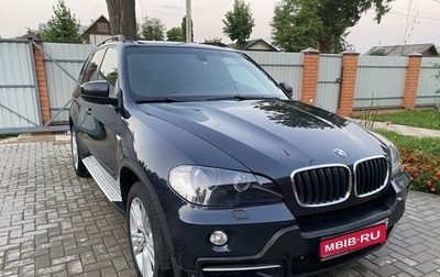 BMW X5, 2009 год, 2 050 000 рублей, 1 фотография