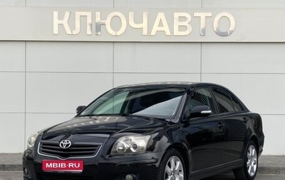 Toyota Avensis III рестайлинг, 2007 год, 999 000 рублей, 1 фотография