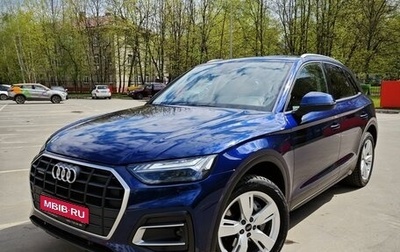 Audi Q5, 2021 год, 5 550 000 рублей, 1 фотография