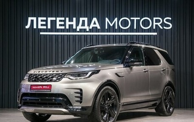 Land Rover Discovery IV, 2021 год, 10 500 000 рублей, 1 фотография