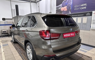 BMW X5, 2017 год, 5 499 000 рублей, 1 фотография