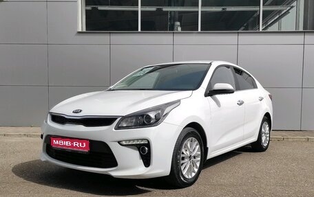 KIA Rio IV, 2020 год, 1 799 000 рублей, 1 фотография