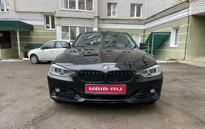 BMW 3 серия, 2013 год, 1 650 000 рублей, 1 фотография