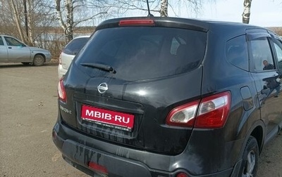 Nissan Qashqai+2 I, 2013 год, 1 490 000 рублей, 1 фотография
