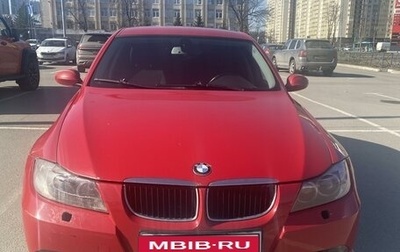 BMW 3 серия, 2006 год, 740 000 рублей, 1 фотография