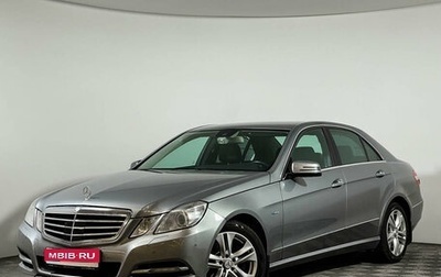 Mercedes-Benz E-Класс, 2010 год, 2 097 000 рублей, 1 фотография