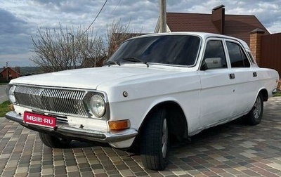 ГАЗ 24 «Волга», 1992 год, 158 000 рублей, 1 фотография
