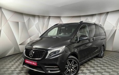 Mercedes-Benz V-Класс, 2019 год, 5 375 700 рублей, 1 фотография
