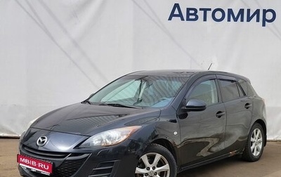 Mazda 3, 2010 год, 950 000 рублей, 1 фотография