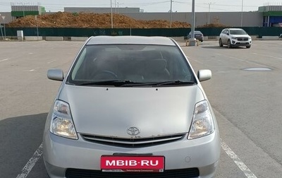 Toyota Prius, 2004 год, 530 000 рублей, 1 фотография