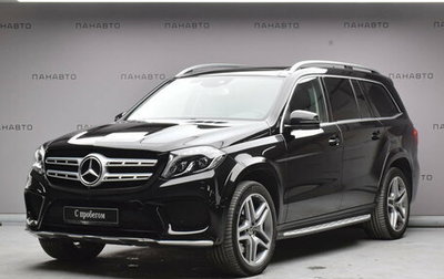 Mercedes-Benz GLS, 2018 год, 6 899 000 рублей, 1 фотография