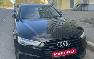 Audi A6, 2017 год, 2 900 000 рублей, 1 фотография