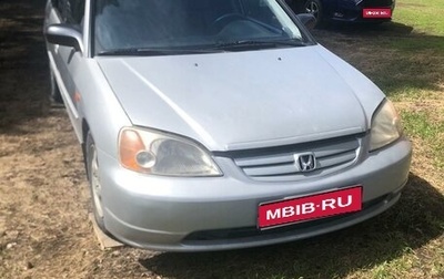Honda Civic VII, 2000 год, 400 000 рублей, 1 фотография