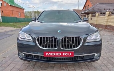 BMW 7 серия, 2012 год, 2 940 000 рублей, 1 фотография