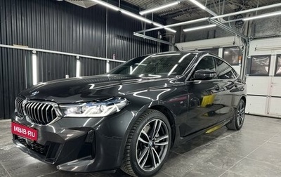 BMW 6 серия, 2023 год, 8 699 000 рублей, 1 фотография