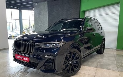 BMW X7, 2021 год, 15 500 000 рублей, 1 фотография