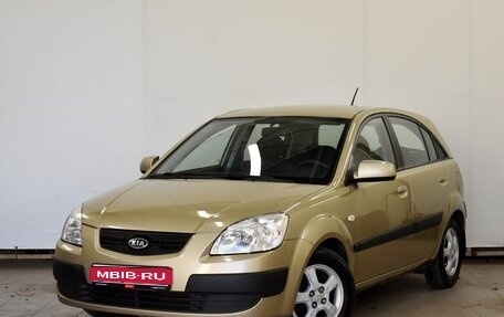 KIA Rio II, 2005 год, 490 000 рублей, 1 фотография