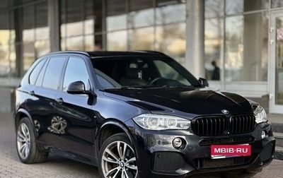 BMW X5, 2017 год, 4 149 000 рублей, 1 фотография