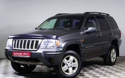 Jeep Grand Cherokee, 2004 год, 730 000 рублей, 1 фотография