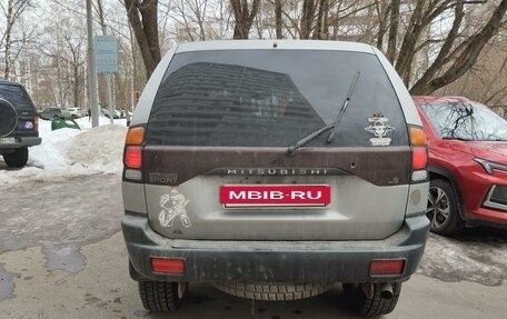 Mitsubishi Montero Sport, 2000 год, 605 000 рублей, 2 фотография