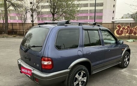 KIA Sportage IV рестайлинг, 2005 год, 459 000 рублей, 3 фотография