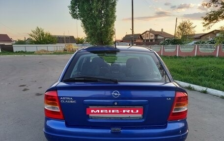 Opel Astra G, 2004 год, 275 000 рублей, 2 фотография